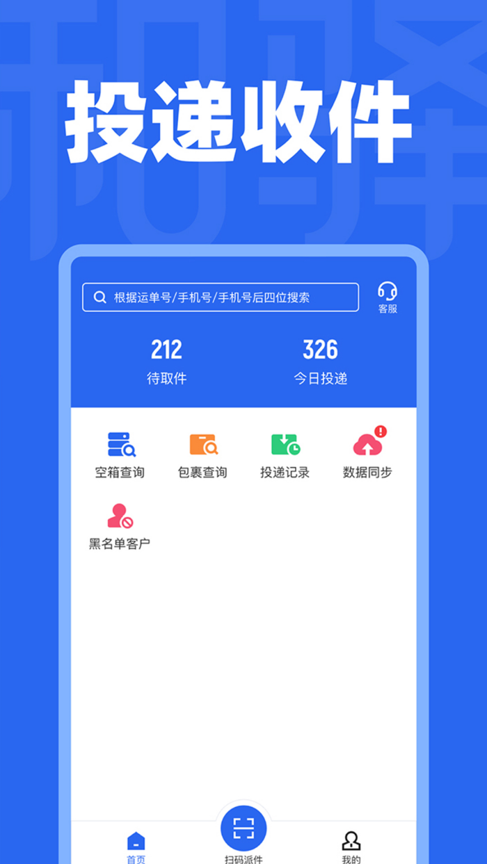 ܼ°汾v3.9.60 ٷ