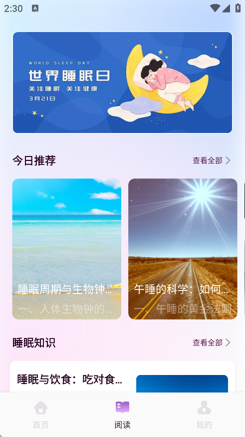 YUιٷv1.1 °