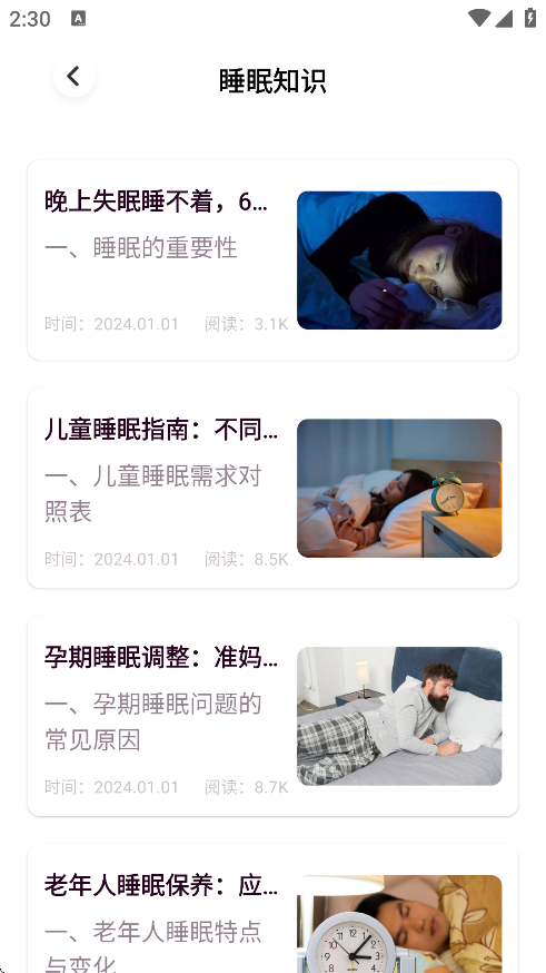 YUιٷv1.1 °