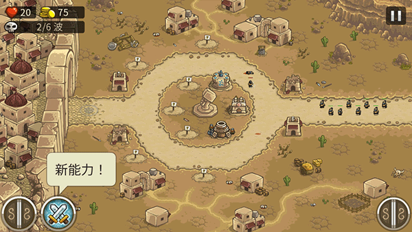 ս2İ(Frontiers)v6.3.02 ׿