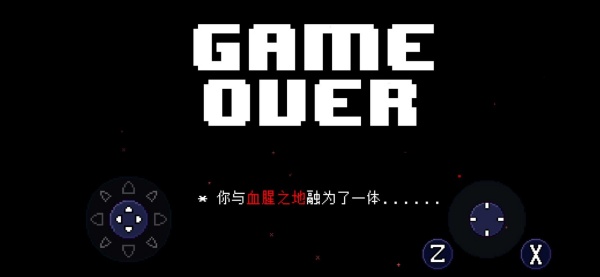 ˵֮¿³ֻ֮(The Brain of Cthulhu Fight [UT&TR])v1.0.4 ֻ