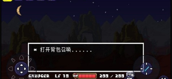 ˵֮¿³ֻ֮(The Brain of Cthulhu Fight [UT&TR])v1.0.4 ֻ