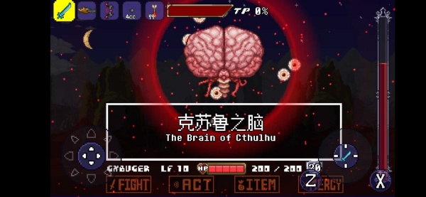 ˵֮¿³ֻ֮(The Brain of Cthulhu Fight [UT&TR])v1.0.4 ֻ