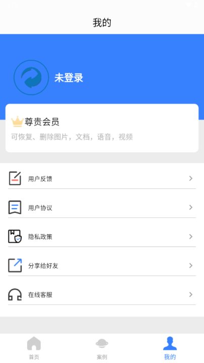 ˽ָappv1.0.0 °