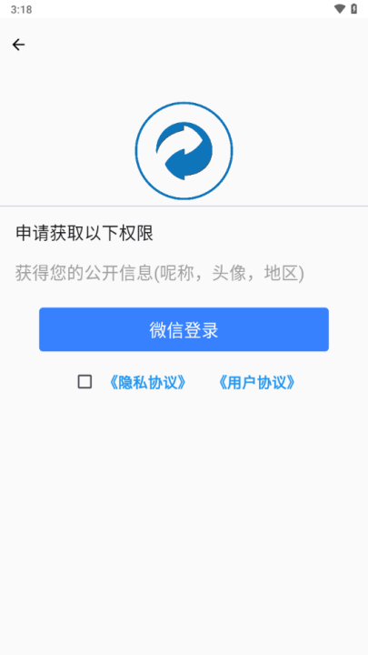 ˽ָappv1.0.0 °