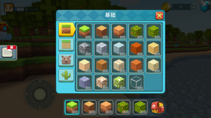 ҰϷv1.0.65 °