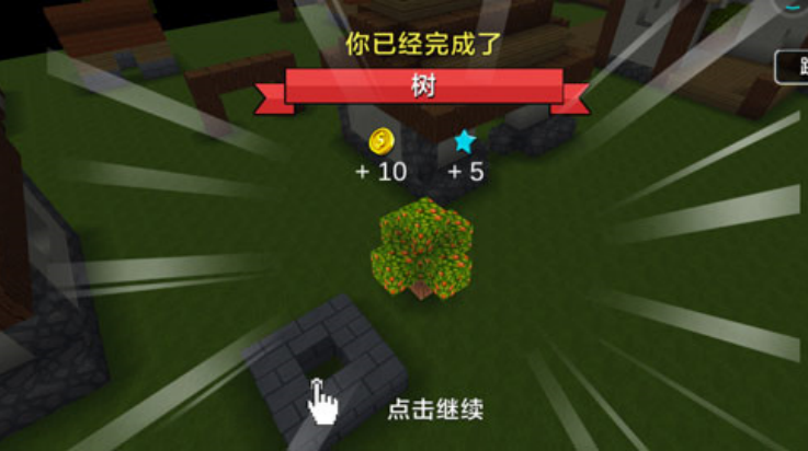 ҰϷv1.0.65 °