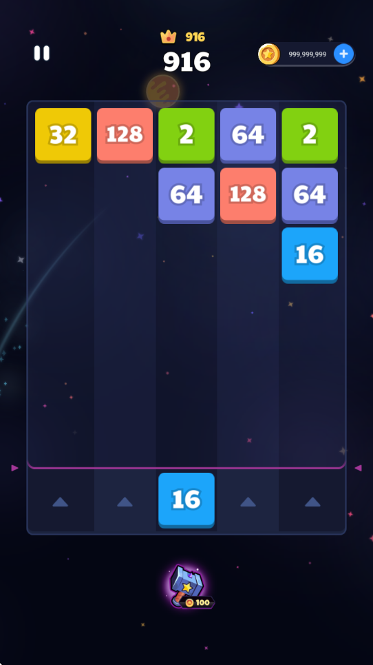 2048Ϸv1.4.2 ׿