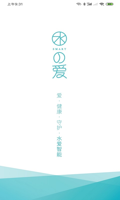 ˮappv1.0.3 ٷ