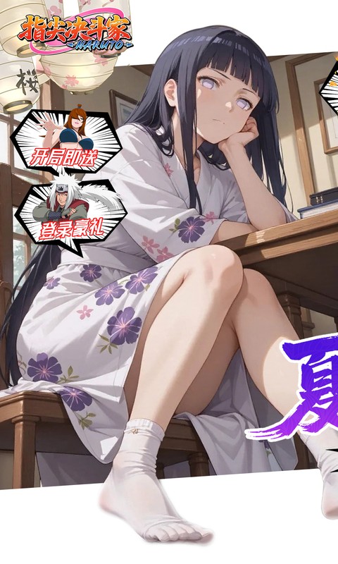 ָ0.1۰汾v2.1.0.0 ׿