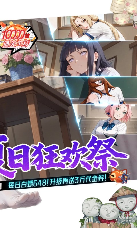 ָ0.1۰汾v2.1.0.0 ׿