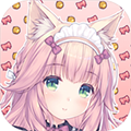 è԰Ϸֻ(nekopara Vol.1)v1.2 °