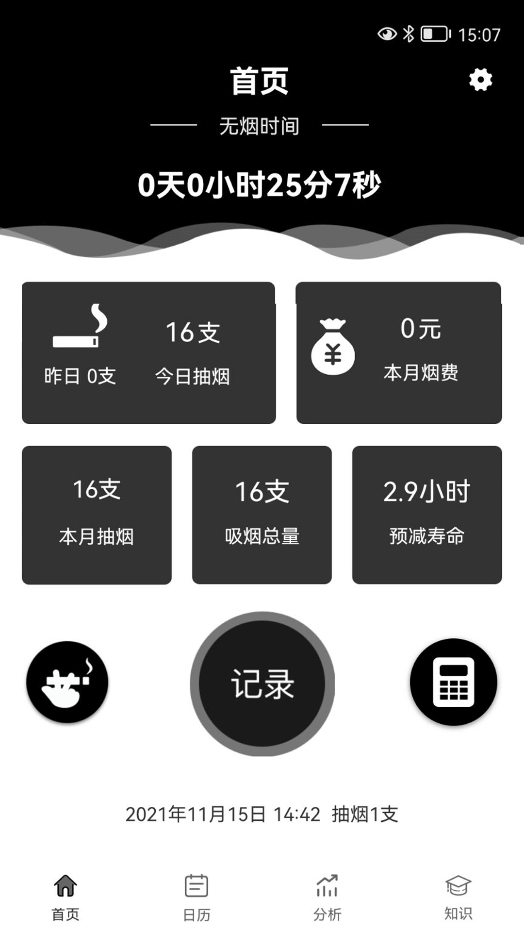 ̼¼v3.4 ٷ
