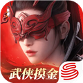 ޼仪Ϊv1.0.491409 ٷ
