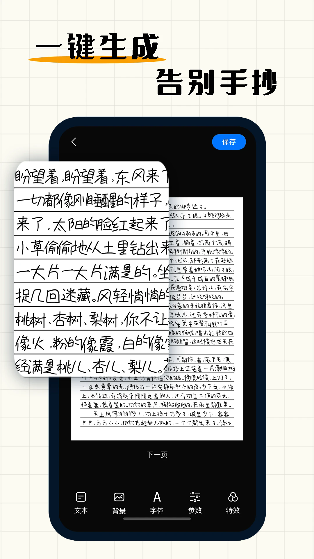 дapp(дģ)v3.4.7 ׿