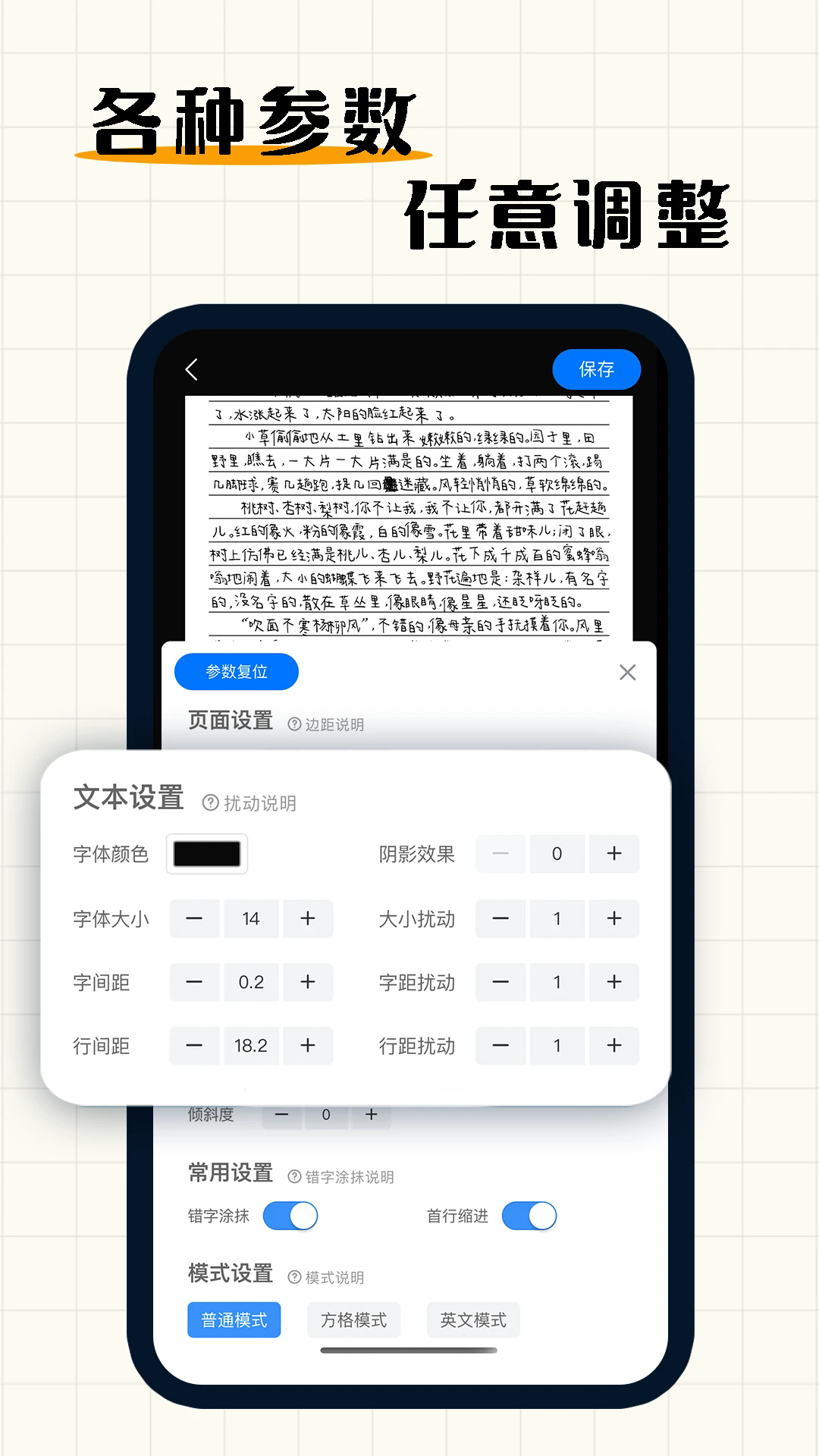 дapp(дģ)v3.4.7 ׿