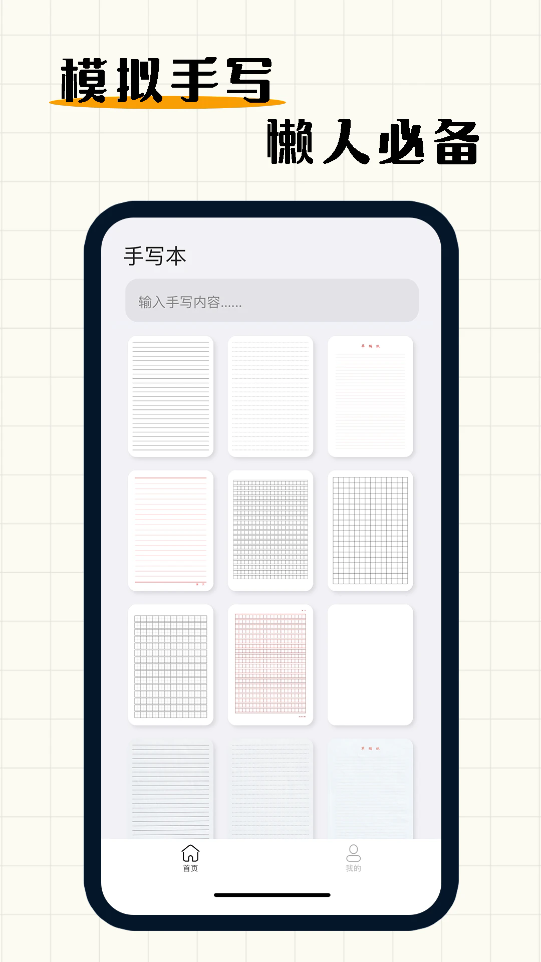 дapp(дģ)v3.4.7 ׿