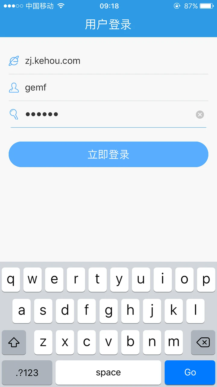 ޱv16.0.20250808 ׿