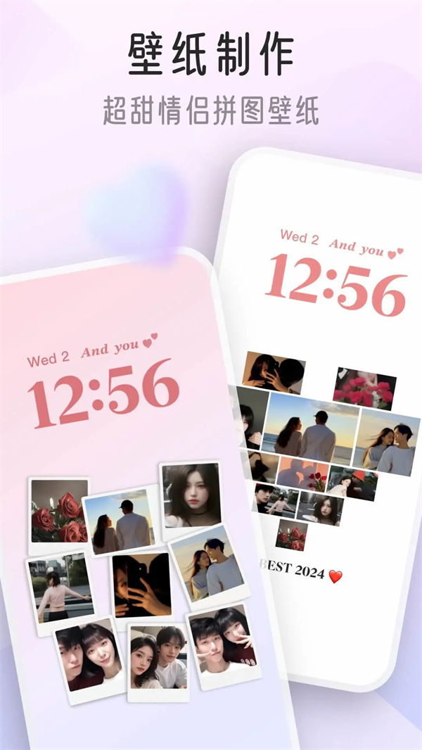 ҵiScreenv1.9.87 ׿
