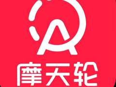 Ħ����ʲôʱ���Ʊ Ħ���ֳ�Ʊ�˻��ڴ�������ʾ��