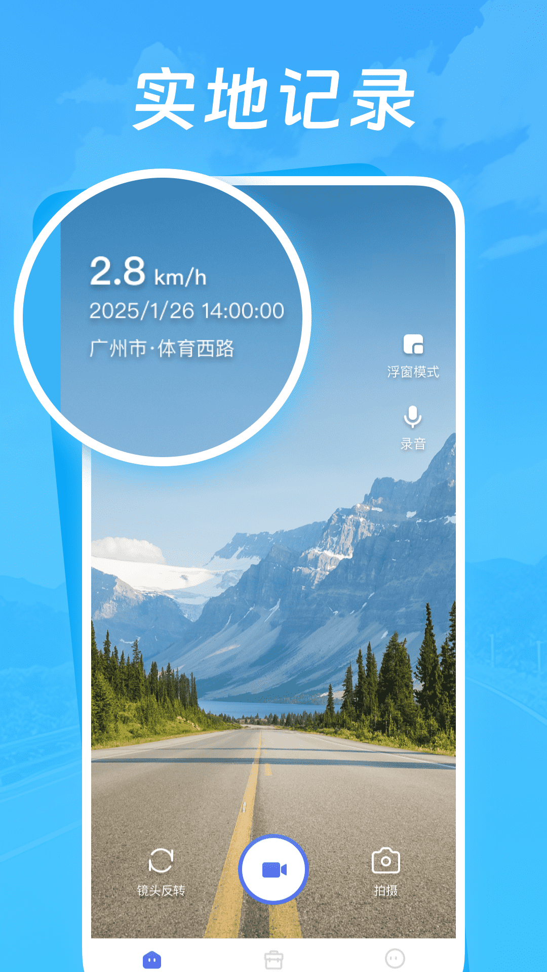 гܼ¼appv1.0.1 ֻ