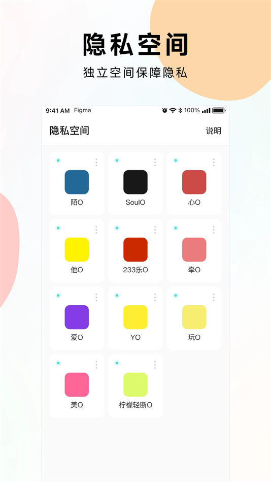 鼪ذװv4.6.0 ٷ