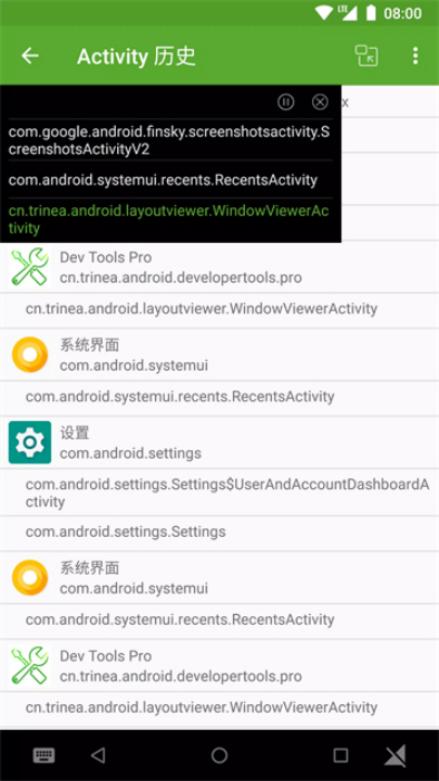 רҵv8.8.0-gp °