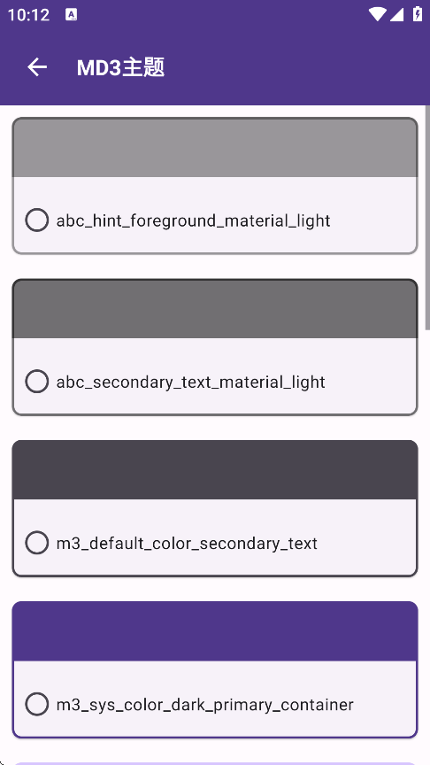 ALuaXְ׿v1.0.4 ٷ