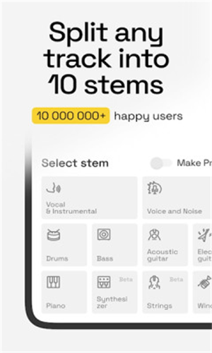 Lalal.ai׿v2.9.1 °