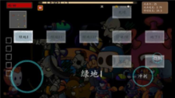 Ҵ߽Ϸ(The Binding Of Survivors)v0-1-79 °