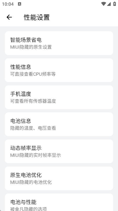 previewv9.0.1 °