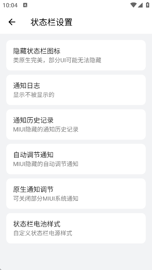 previewv9.0.1 °