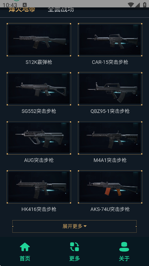 ޸ǹv1.0 °