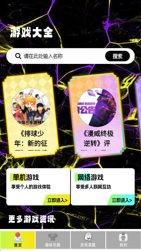 app°v1.2 ٷ