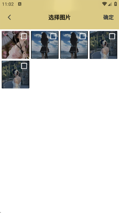 Viamaxٷv1.3 °