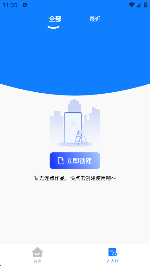 ָԶ(ָ+)v1.0.0 °