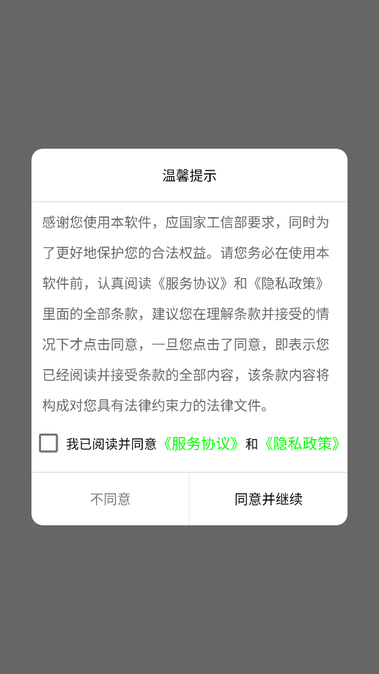 кv1.0.1 °
