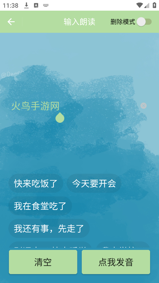 кv1.0.1 °