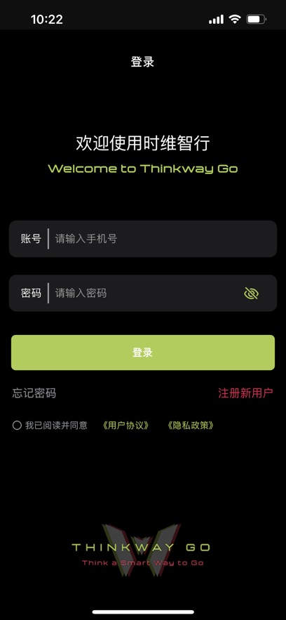 ʱάа׿appذװv1.1.0 ٷ