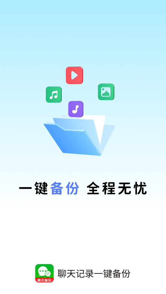 ¼һv1.0.3 ٷ