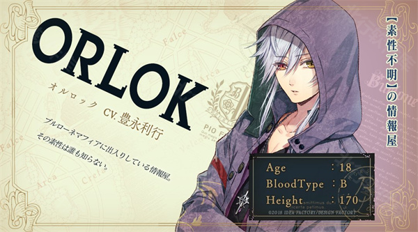 ֮1926(ԥ1926)v1.0.0 ֻ