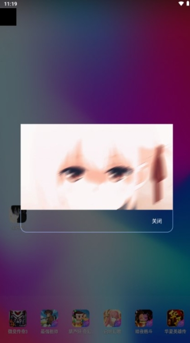 ڲܰ׿v2.0.9 °