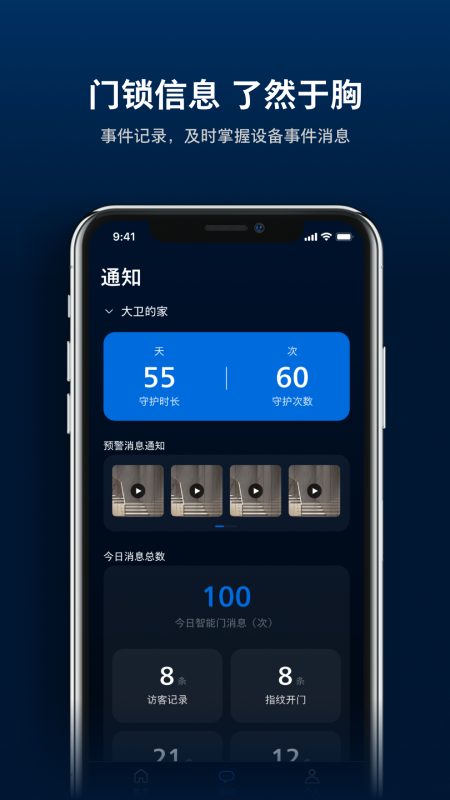 appv1.0.4 ׿