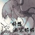 ȥ躺()v1.0 ׿