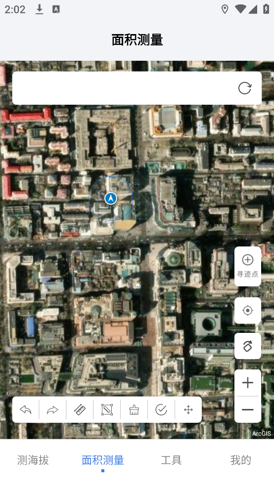 ⺣θ߶Ȱ׿v4.6.5 ٷ