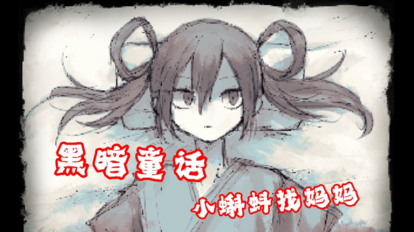 ȥ躺()v1.0 ׿