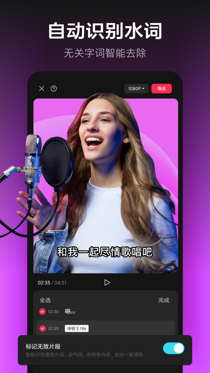 ֻӳappv17.1.0 ׿