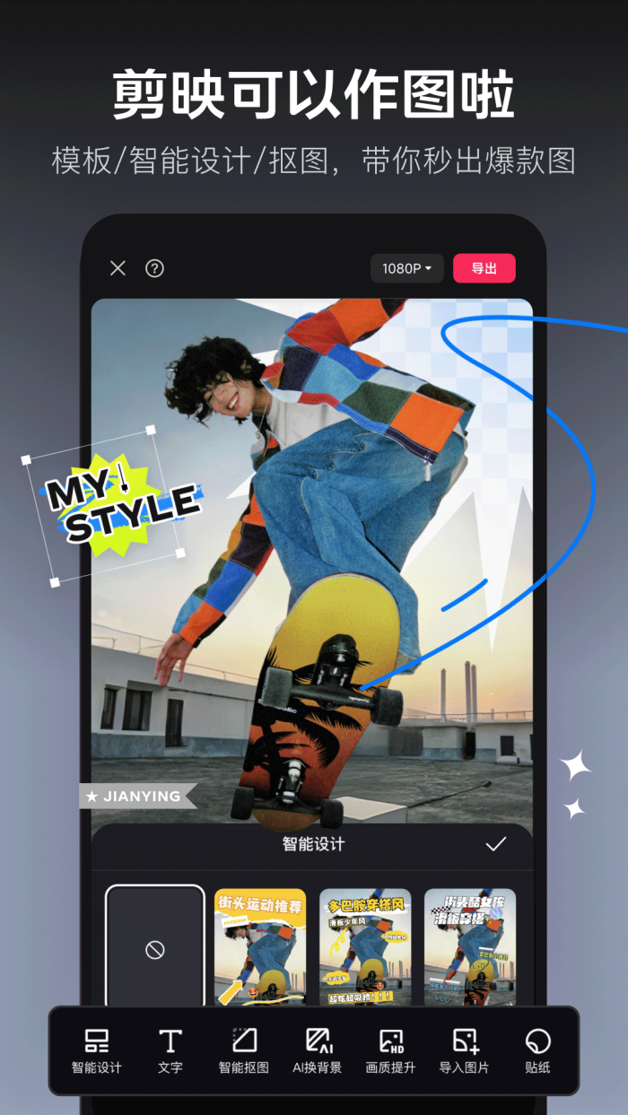 ֻӳappv17.1.0 ׿