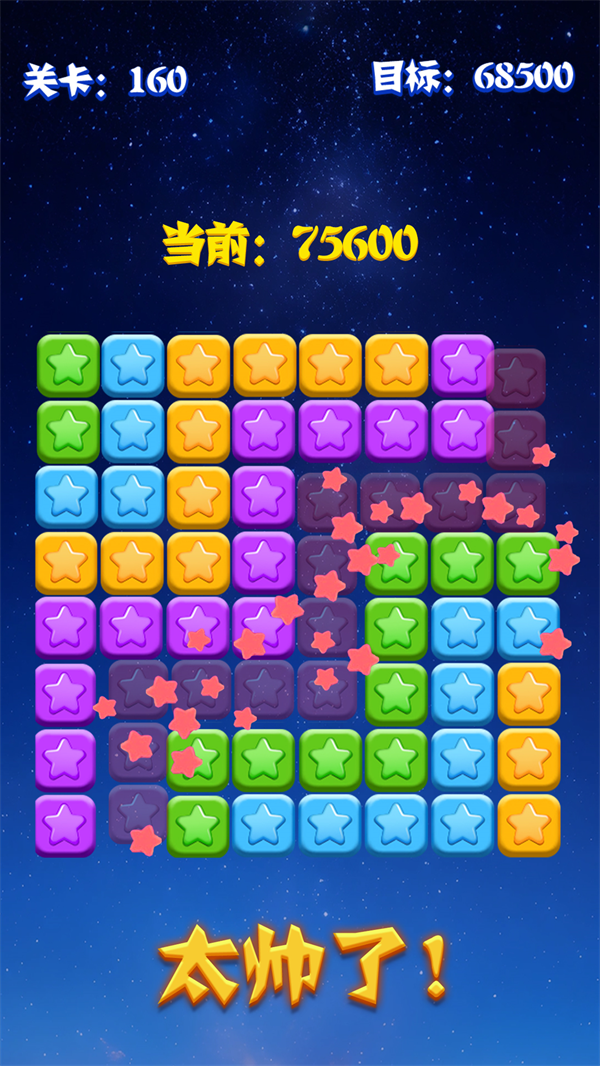 ǻְv7.5.8 °