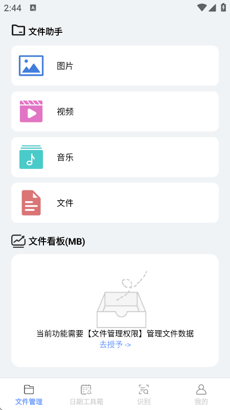߱°汾v1.0.2 ׿